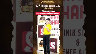 Shauryans का Foundation Day पर शानदार प्रदर्शन! ✨💥👏