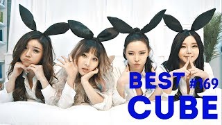 Best CUBE за Ноябрь 2019, Лучшее на Test CUBE # 169