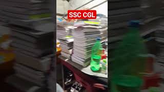 ssc cgl preparation struggle. village boy struggle government job. #ssc #ssccgl #shorts #viral #job