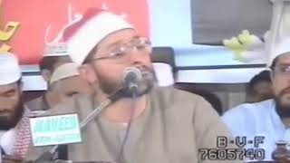 Long Breath Reciting Sheikh Qari Mansoor Juma Mansoor Pakistan