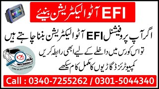 #EFI Specialist Course | Auto Electrician Training Rawalpindi | Car Electrician Course Rawalpindi