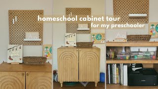 my homeschool cabinet for my preschooler | favorite supplies, curriculum, organization