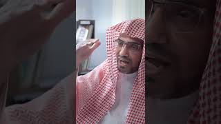 صالح المغامسي .. نصيحة عن الحب