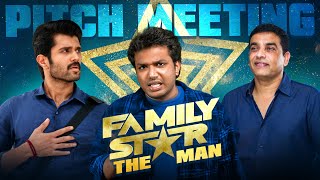 The Family Star | Pitch Meeting