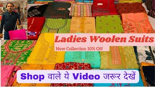 Ladies Woolen Suits | New Collection 10% Off | #ladiessuits