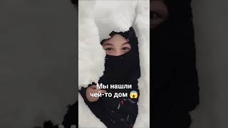 Страшная ситуация 😱😱😱 #scary #shorts #tiktok #2023 #halloween #motivation #music #cooking #cat #car