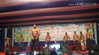 Bodybuilding competition at 17th Adivasi Mahashabha 2020