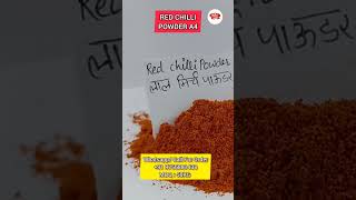 Lal Mirch Powder | Royal Spices