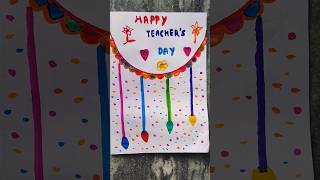 Happy teachers day#yt#easy #shorts