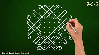 Simple and easy kambi kolam designs 2024  with 9x5 dots🌷 9 dots chukkala muggulu for beginners