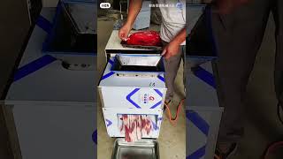 Modern Chicken Cutting Machine #chiken #shortvideo