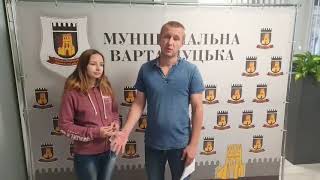 Лучанин, котрий закидав камінням качку в центральному парку, публічно вибачивс