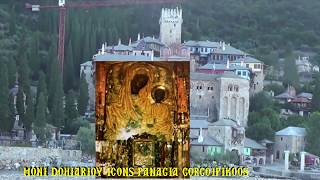 Virgin Mary of Dohiariou - Panagia Gorgoipikoos (fast fulfillment)