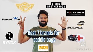 |Best 7 brands for saddle bags| 2021| Saddle bags Guide|