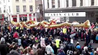 Chinese New Year Jan 2012 040.MP4