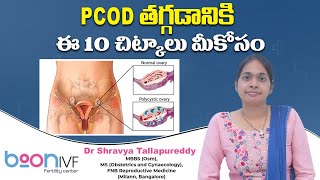 Top 10 Weight Loss Tips During PCOS || Eating Proper Diet Food During PCOS || Boon Fertility