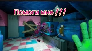 Убегаю от мамки длинные ноги ( я убил ее) смотреть строго до конца.