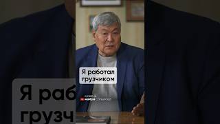 Токтар Аубакиров - летчик-испытатель, космонавт, Герой Советского Союза, Народный герой Казахстана