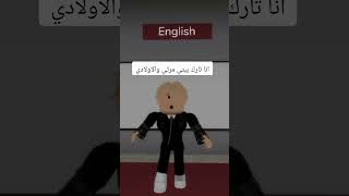 الاستاذ والطالب 😂