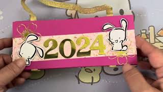 More 2024 Calendars