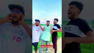 বার্থডে কেক।শেষে মজা আছে🐸 #funny #comedy #shorts #shortsfeed #youtubeshorts