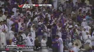 دوري الخليج العربي 2014-2015 | الجولة 18 | أهداف مباراة العين 2 × 1 الجزيرة بصوت المعلق عامر عبدالله