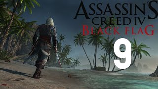 Полное прохождение на 100% ► Assassin’s Creed IV: Black Flag ► Новые контракты на убийство ► #9