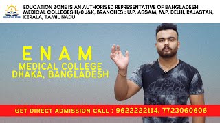 Enam Medical College & Hospital Dhaka, Bangladesh