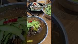 70년 전통의 명성! 대구 냉면 No.1 맛집 | korean pub /  Korean street food