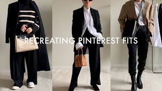 RECREATING 5 PINTEREST OUTFITS | Feat. Uniqlo +J, Balenciaga, Zara, H&M, Loewe & Saint Laurent