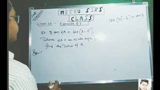 Doubt 2: Class 10 maths