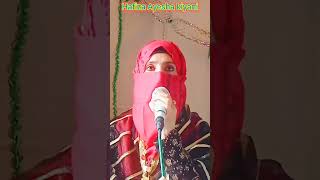 New Naat Status #hafizaayeshakiyani #viralvideoshorts