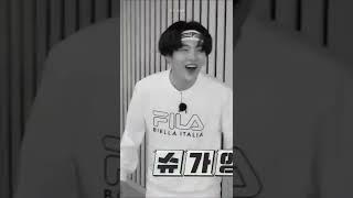 bts suga funny moments, try not to laugh 🙅‍♂️