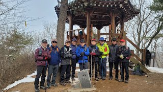 태조산~왕자산~벌명당산(충남 천안(산수회))