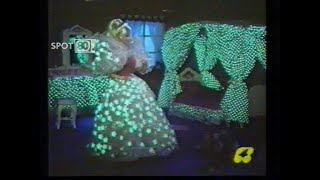 MATTEL BARBIE LUCE DI STELLE (1987) Spot Anni 80