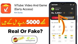 ViTube App Withdrawal • Vitube And Game App Real Or Fake? • Online Earning In Pakistan • TechPro