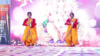 The Only ganesh vandana Video You Need to Watch performed by student of Dr. Mc Saxena college