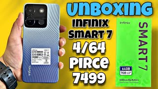 Infinix Smart 7 Unboxing Video  |  Infinix Latest Model 4/64 Under 7499 Unboxing |  #infinix #smart7