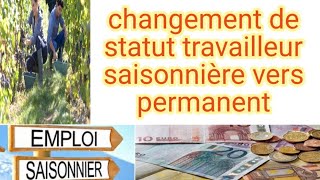 🟠 طرق الحصول على الإقامة الدائمة بدل الموسمية المؤقتة travailleur saisonnière vers permanent