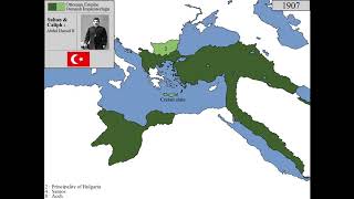 1874 - 1945 Arası Değişen sınırlarımız /1874 - 1945 Cross-changing borders of Turkey