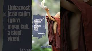 Da li ste ljubazni? #qigong   #zdravlje #prevencija  #vežbezazdravlje  #taichi #tao #deepakchopra