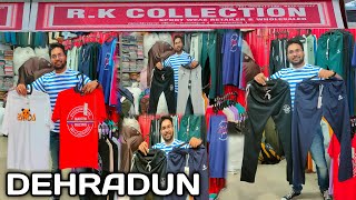 देहरादून में इस Shop से सस्ता Men's Collection कहीं नहीं मिलेगा | Dehradun wala