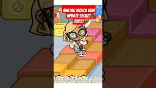 AVATAR WORLD NEW UPDATE SECRET QUEST #avatarworld #avatarworldcitylife #avatarworldupdate #tocaboca