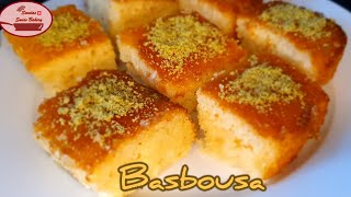 Perfect Moist Basbousa Cake Recipe/ Semolina Cake/ One Bowl & No Electric Mixer/ Sundas Swiss Bakery