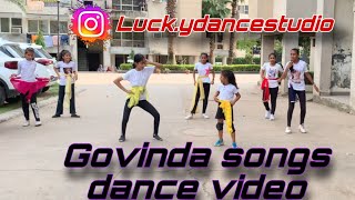 #dancecover #govindasongs #luckydanceacademy #youtube #viralvideo