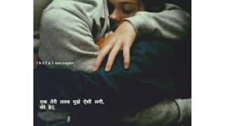 IJAZAT status ● Arijit Singh status ● one night stand ● by logical status