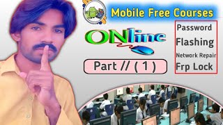 Mobile Software Free Courses Part 1 Online Software Kaise Sikhe || How To CPU Check ||