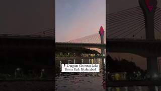 Hyderabad Lake#shortsvideo#trendingshorts#youtubeshorts