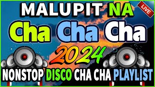 🇵🇭[NEW] SELOS - Nonstop Cha Cha Disco Remix 2024🍒Bagong Nonstop Cha Cha Remix 2024