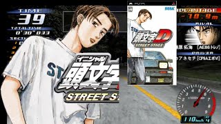 Initial D: Street Stage is quite an interesting exclusive for Japan and Korea